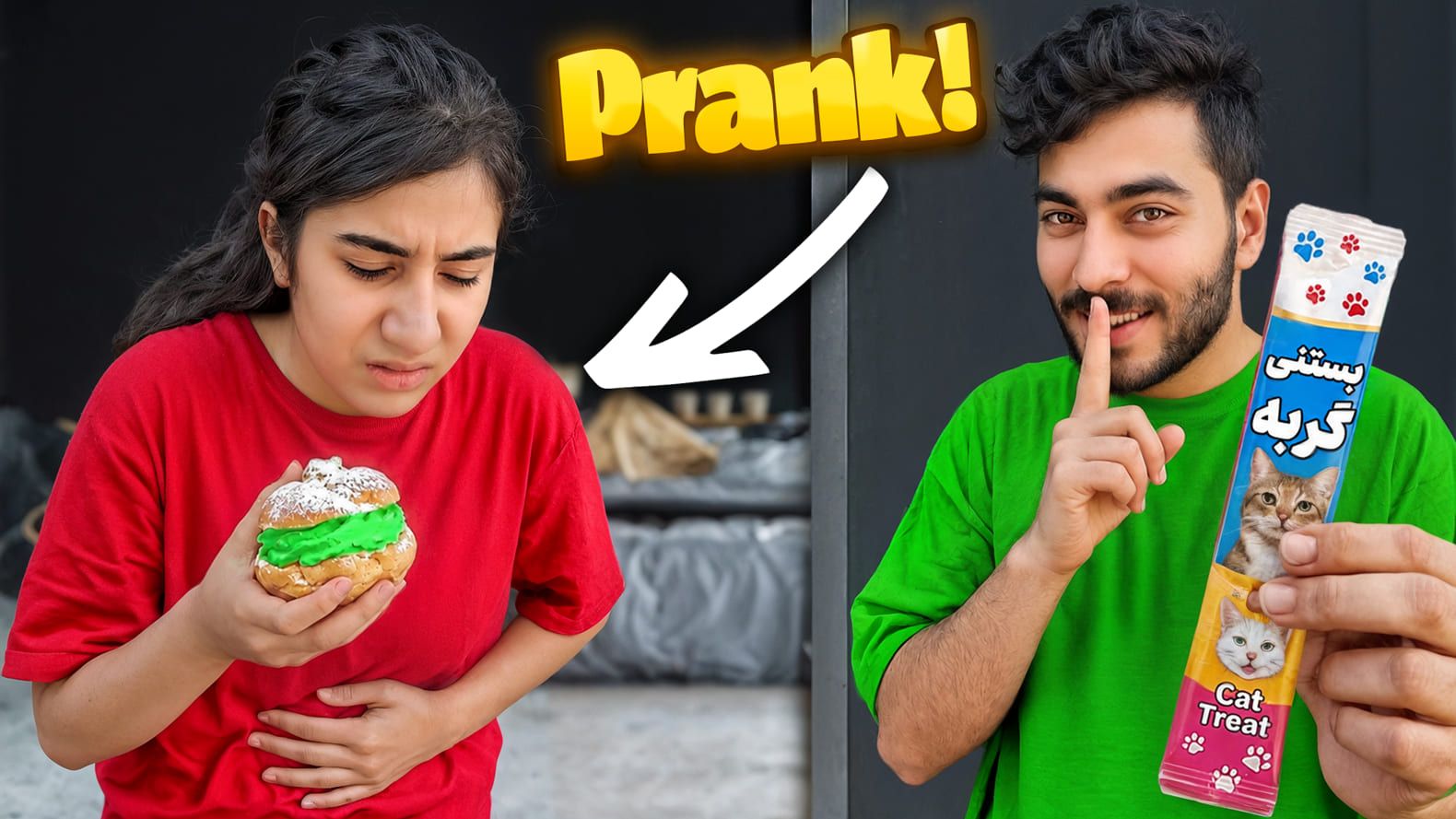 Thumb 11