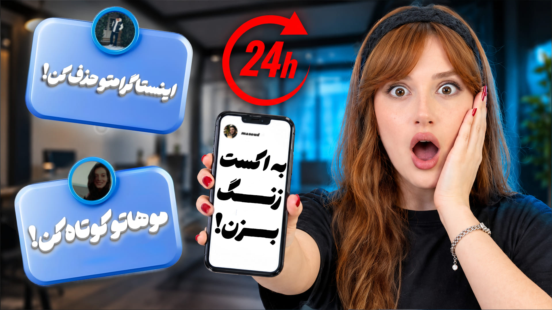 Thumb 7